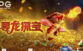 PG免费版模拟器手机版